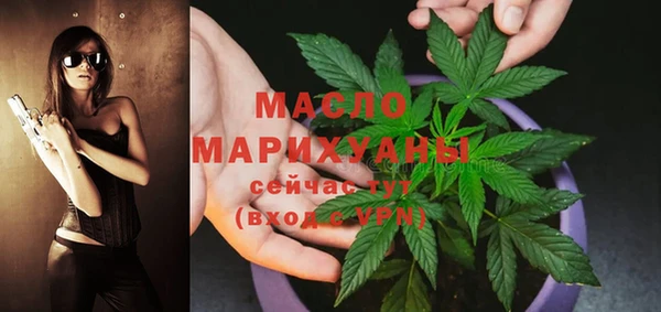 метадон Каменногорск