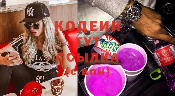 a pvp Каменск-Шахтинский