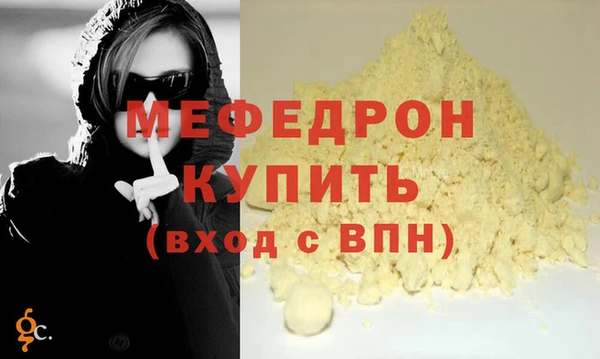 a pvp Каменск-Шахтинский
