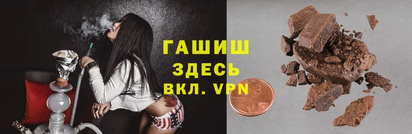 a pvp Каменск-Шахтинский