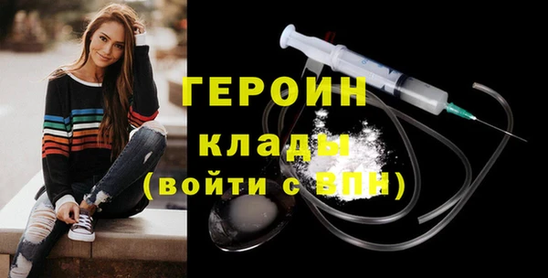 mix Каменка