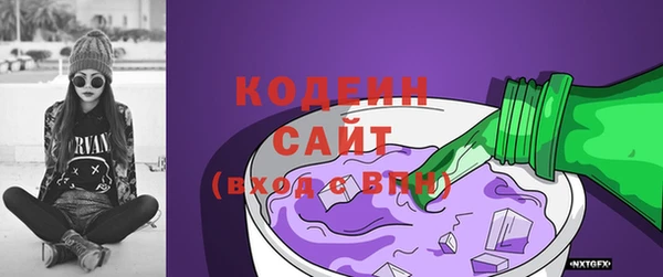 a pvp Каменск-Шахтинский