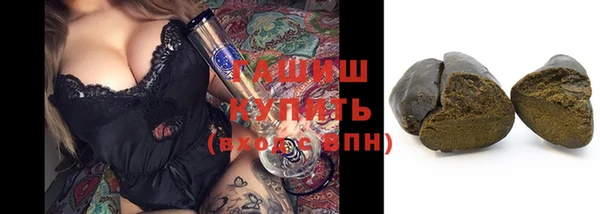 прущий лед Шадринск