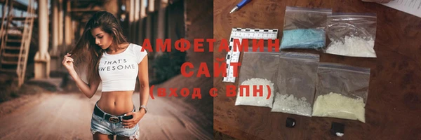 метадон Каменногорск