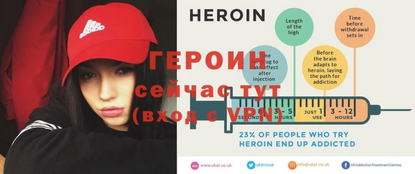 метадон Каменногорск