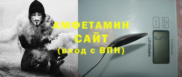 MESCALINE Шали