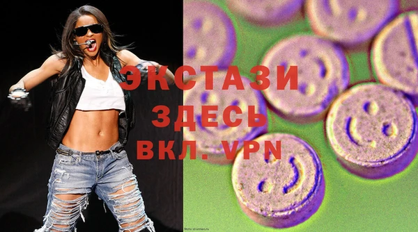 mix Каменка
