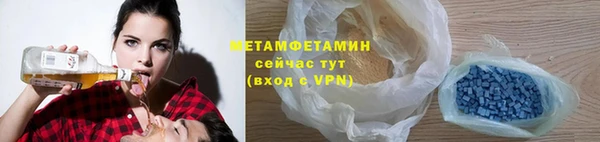 mix Каменка