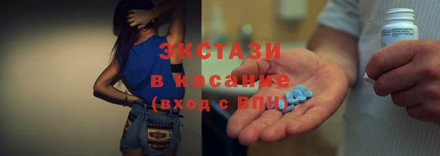 каннабис Касимов