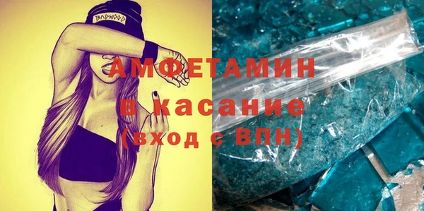 a pvp Каменск-Шахтинский