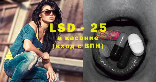 метадон Каменногорск