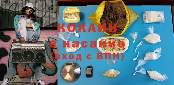a pvp Каменск-Шахтинский