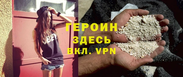 круглые Карталы