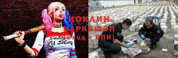 a pvp Каменск-Шахтинский