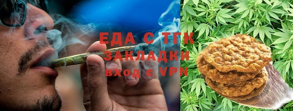 каннабис Касимов
