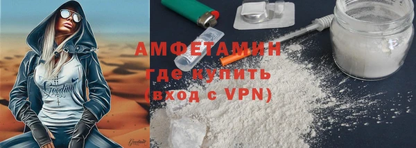 a pvp Каменск-Шахтинский