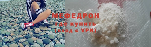 a pvp Каменск-Шахтинский