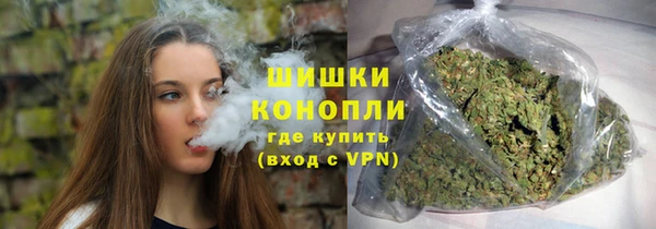 mix Каменка