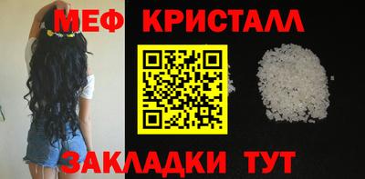 скорость Нальчик