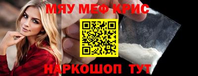 скорость Нальчик
