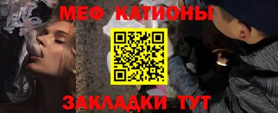 скорость Нальчик