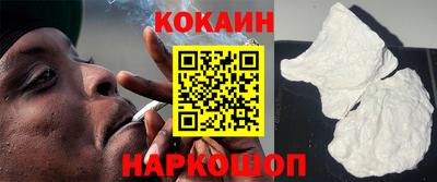 скорость Нальчик