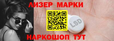 героин Ярцево