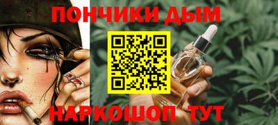 скорость Нальчик
