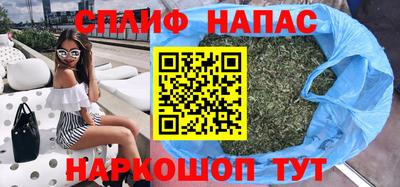 мефедрон Нарткала