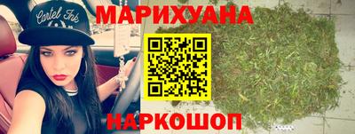 скорость Нальчик