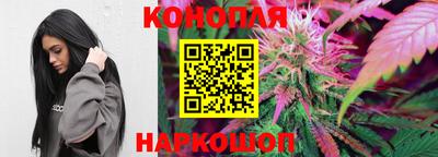 скорость Нальчик