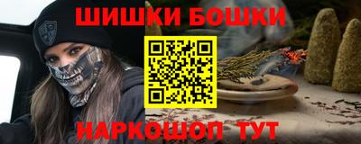 кокаин колумбия Ярославль