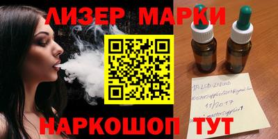 скорость Нальчик
