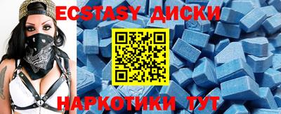 скорость Нальчик