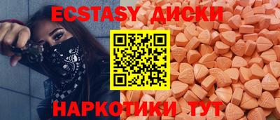 скорость Нальчик