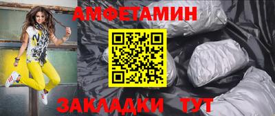 мефедрон Нарткала