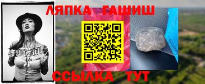 скорость Нальчик