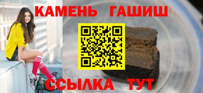 скорость Нальчик