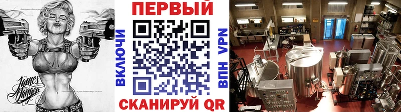 Первитин витя Спасск-Дальний