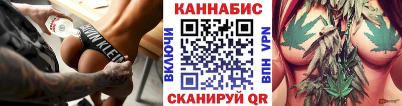 Шишки марихуана MAZAR  даркнет сайт  Спасск-Дальний 